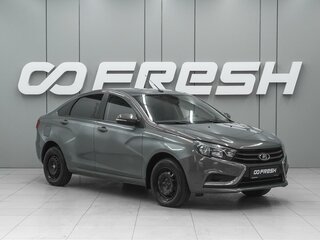 2020 Lada (ВАЗ) Vesta I, серый, 870000 рублей, вид 1