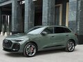2026 Audi Q5 L III (GU), зелёный - вид 2