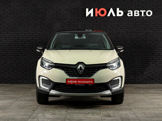 2018 Renault Kaptur I, бежевый, 1825000 рублей, вид 2