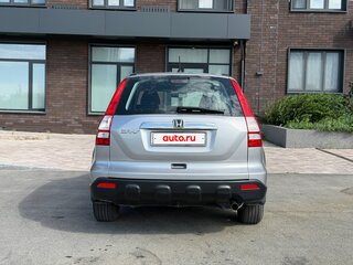 2008 Honda CR-V III, серебристый, 1250000 рублей, вид 5