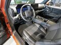 2026 Haval H7 I, оранжевый - вид 8