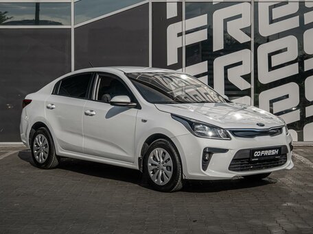 Kia Rio IV