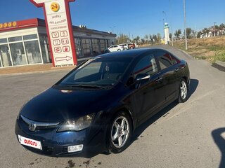 2006 Honda Civic VIII, синий, 800000 рублей, вид 1