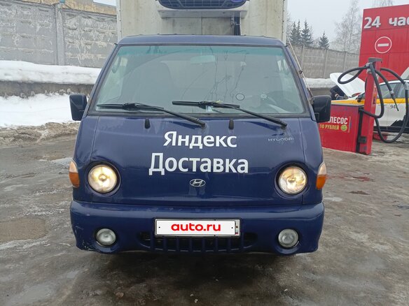2011 Hyundai Porter, синий, 550000 рублей - вид 7