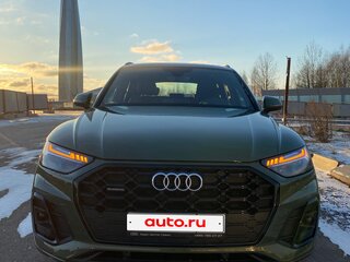 2021 Audi Q5 45 TFSI II (FY) Рестайлинг, зелёный, 4850000 рублей, вид 5