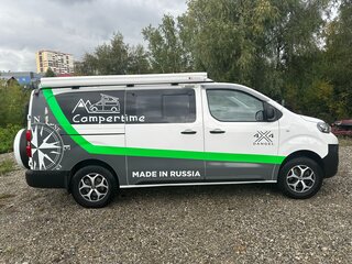 2019 Peugeot Expert III, белый, 3490000 рублей, вид 3