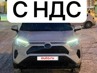 2022 Toyota RAV4 V (XA50), белый, 4000000 рублей, вид 1