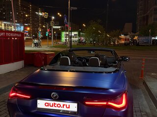 2021 BMW M4 Competition Package G82/G83, синий, 9500000 рублей, вид 5