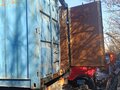 2000 SDC Trailers SDC, синий, 470000 рублей - вид 4