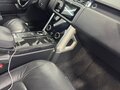 2019 Land Rover Range Rover IV Рестайлинг, белый, 9000000 рублей - вид 5