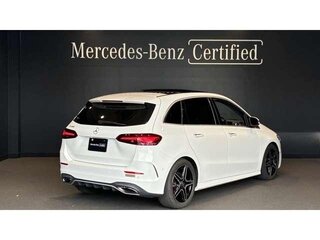 2023 Mercedes-Benz B-Класс 180 III (W247) Рестайлинг, белый, 1680000 рублей, вид 2