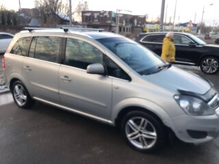 2011 Opel Zafira B Рестайлинг, бежевый, 550000 рублей, вид 2