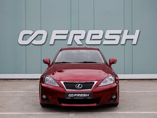 2011 Lexus IS 250 II Рестайлинг 2, красный, 1899000 рублей, вид 3