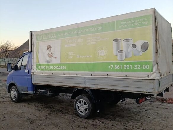 2009 ГАЗ ГАЗель (3302), синий, 700000 рублей - вид 7