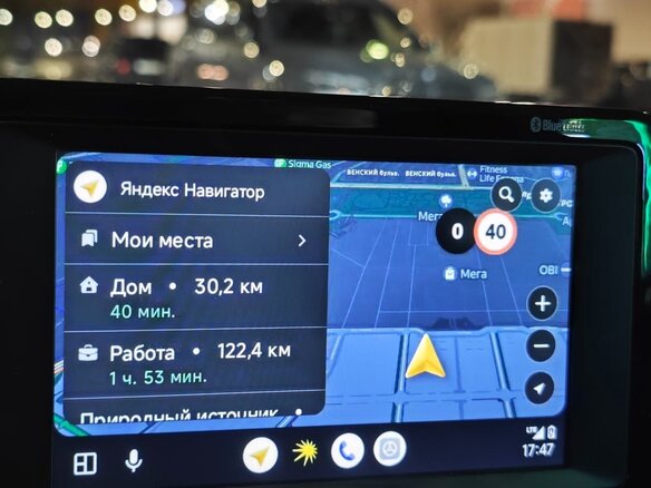 2018 Kia Ceed III, чёрный, 1400000 рублей - вид 31
