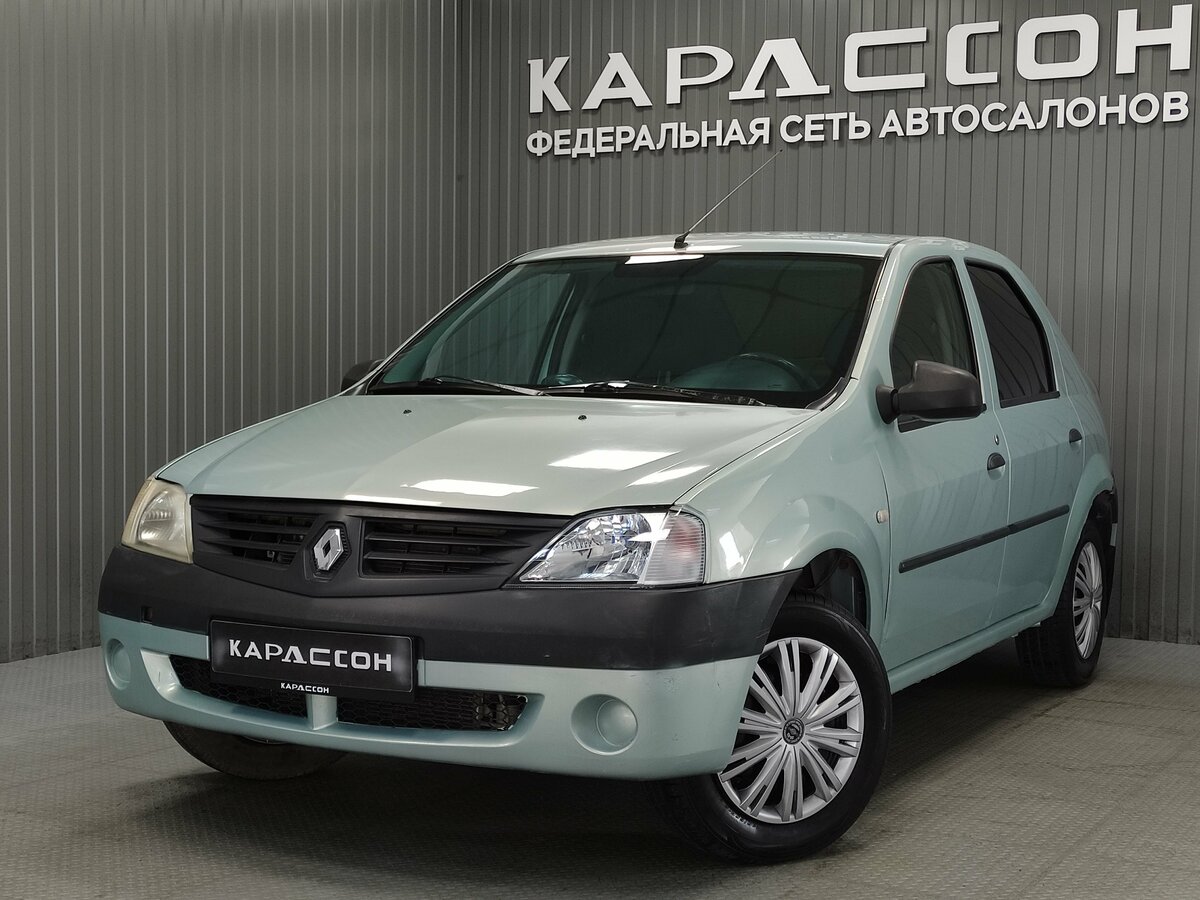 Открыть фотографии: Renault Logan I