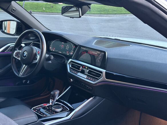 2021 BMW M4 Competition Package G82/G83, белый, 10450000 рублей - вид 23