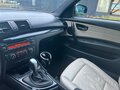 2012 BMW 1 серии 120i I (E82/E88) Рестайлинг 2, белый, 1250000 рублей - вид 8