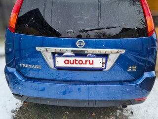 2004 Nissan Presage II, синий, 890000 рублей, вид 3