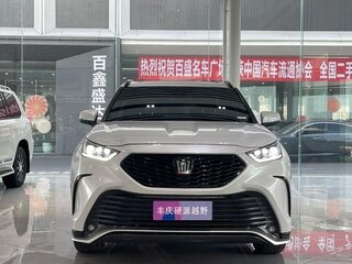 2025 Toyota Crown Kluger, белый, 5670000 рублей, вид 2