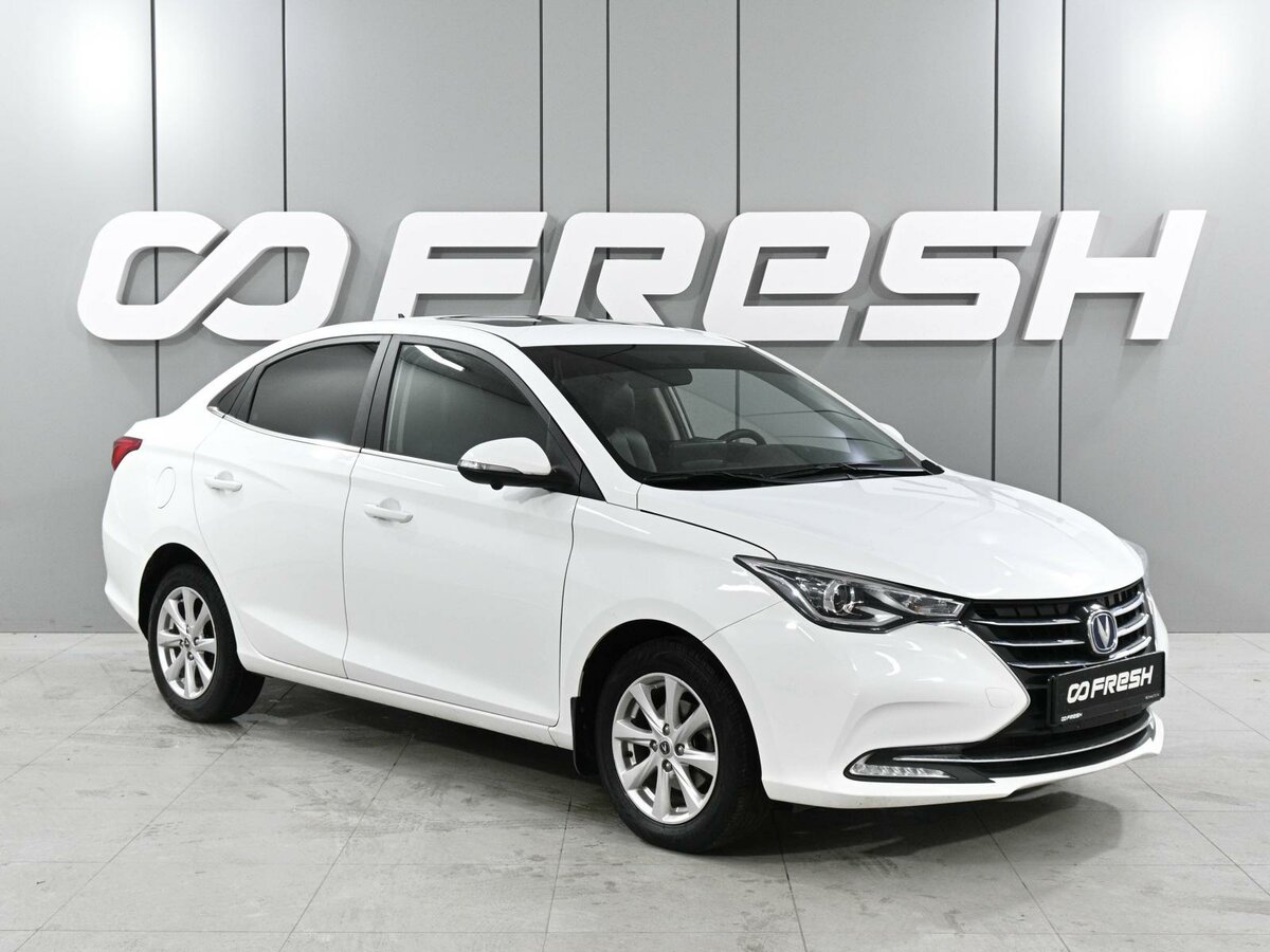 Открыть фотографии: Changan Alsvin