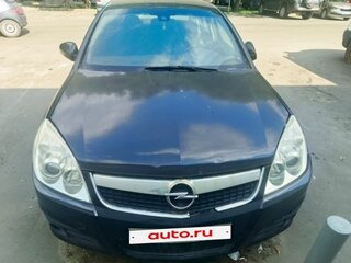2006 Opel Vectra C Рестайлинг, чёрный, 358000 рублей, вид 1