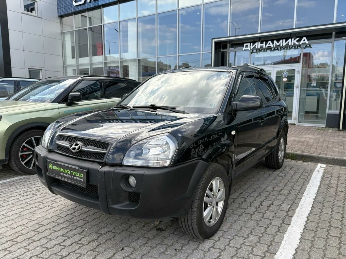 Открыть фотографии: Hyundai Tucson I