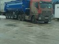 2026 Тонар 9523, синий, 4800000 рублей - вид 7