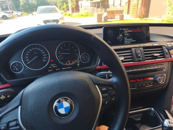 2014 BMW 3 серии 320i xDrive VI (F3x), белый, 1650000 рублей - вид 12