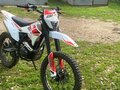 2024 Progasi Super Max 300, белый, 160000 рублей - вид 4