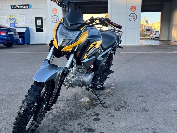 2025 VMC (Vento) Aura RS, жёлтый, 70000 рублей