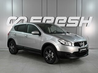 2011 Nissan Qashqai I Рестайлинг, серебристый, 1130000 рублей, вид 1