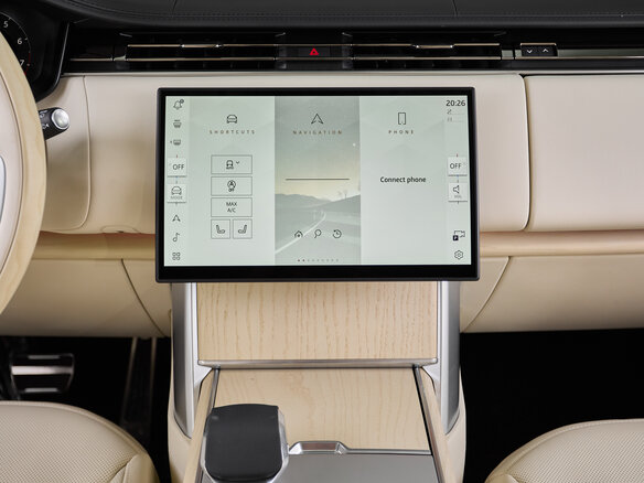 2025 Land Rover Range Rover P530 MHEV V, чёрный, 30800000 рублей - вид 19