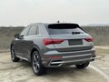 2023 Audi Q3 35 TFSI II (F3), серый - вид 7