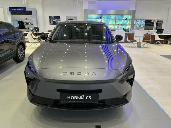 2026 Omoda C5 II, серый - вид 1