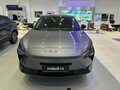 2026 Omoda C5 II, серый - вид 1