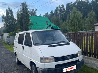 1995 Volkswagen Transporter T4, белый, 360000 рублей, вид 1
