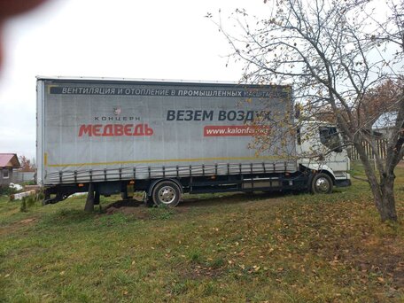 2014 Volvo FL, белый, 4000000 рублей, вид 5