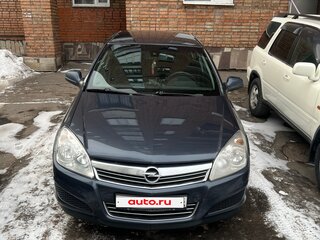2010 Opel Astra H Рестайлинг, синий, 440000 рублей, вид 2