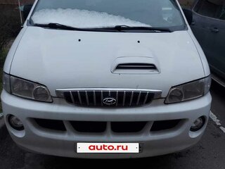 2003 Hyundai H-1 I, белый, 320000 рублей, вид 2