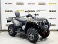 2026 Stels ATV-600YL Леопард, чёрный, 679000 рублей - вид 6