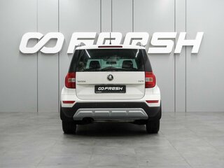 2014 Skoda Yeti I Рестайлинг, белый, 900000 рублей, вид 4