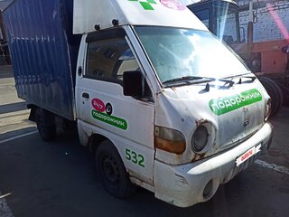 2008 Hyundai Porter, белый, 190000 рублей, вид 2