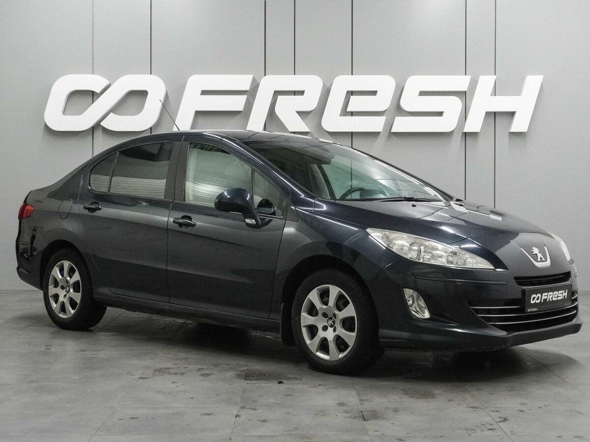 Открыть фотографии: Peugeot 408 I