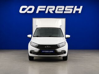 2024 LADA (ВАЗ) Granta, белый, 1070077 рублей, вид 3