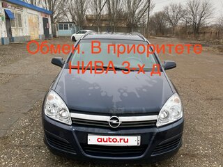 2006 Opel Astra H Рестайлинг, серый, 350000 рублей, вид 2