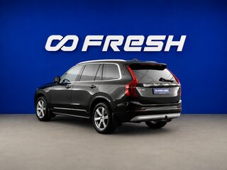 2021 Volvo XC90 II Рестайлинг 1, чёрный, 4530000 рублей, вид 2