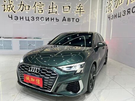 Audi A3 IV (8Y)