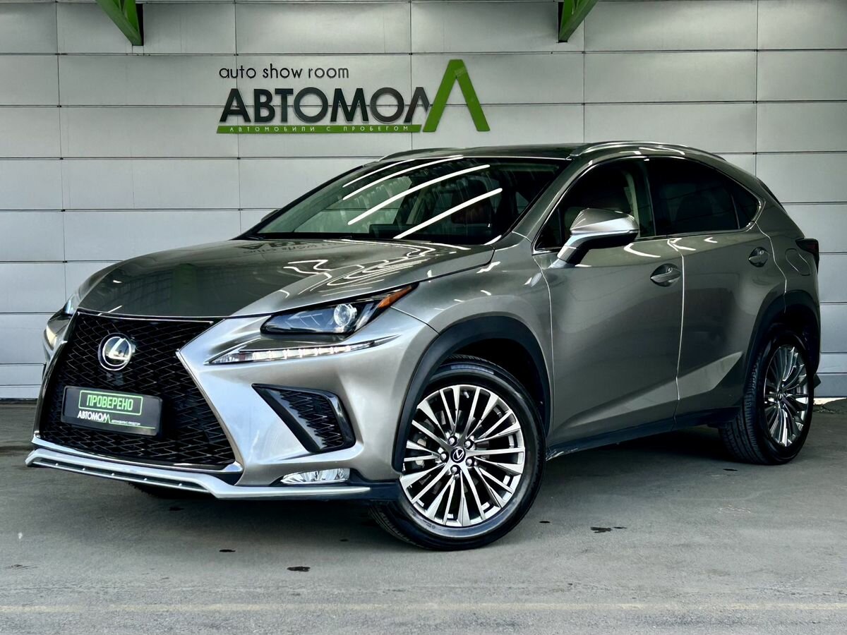 Открыть фотографии: Lexus NX I Рестайлинг