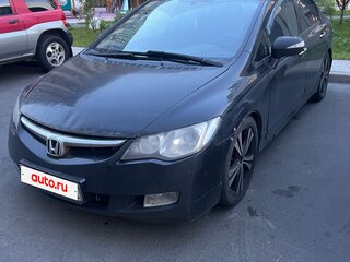2006 Honda Civic VIII, чёрный, 420000 рублей, вид 1